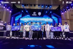 威客电竞广州出台十八条措施扶持游戏电竞产业