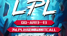 老将归来！Ming选手宣布复出，加盟全新阵容